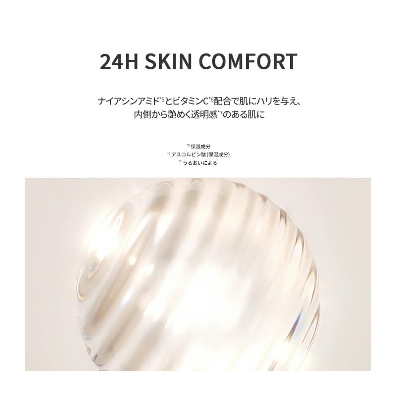 HERA Reflection Skin Glow Cushion Foundation 00N1 Diamond 0.5 oz