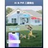 【4K 8 Million Pixels, Two-Way Calls, Auto Tracking, PTZ Control】