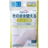 Care Heart Netting Bandage for Knees and Thighs, 1 Piece