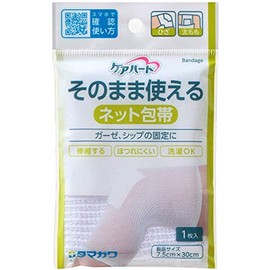 Care Heart Netting Bandage for Knees and Thighs, 1 Piece 3 x 11.8 x 11.8 inches (7.5 x 30 cm)