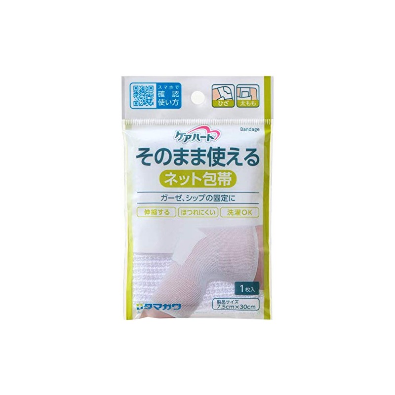 Care Heart Netting Bandage for Knees and Thighs, 1 Piece