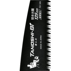 Takagi Shark Saw Fun Fire Bonfire Saw Replacement Blade 4.9 inches (125 mm)