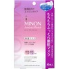 Minon Amino Moist Fluffy Glossy Skin Mask, Face Mask, 0.8