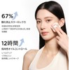 PERFECT DIARY Loose Powder Pearl SmartLock Face Powder Matte Translucent