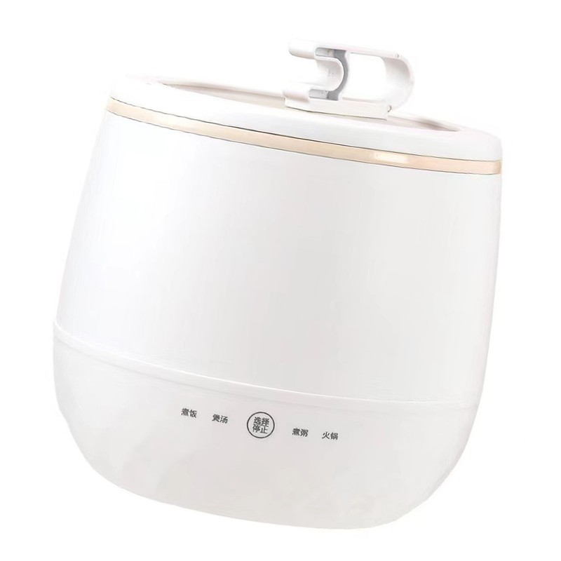 Mini Rice Cooker 1.8L Multi Functional Button Control Nonstick Porridge