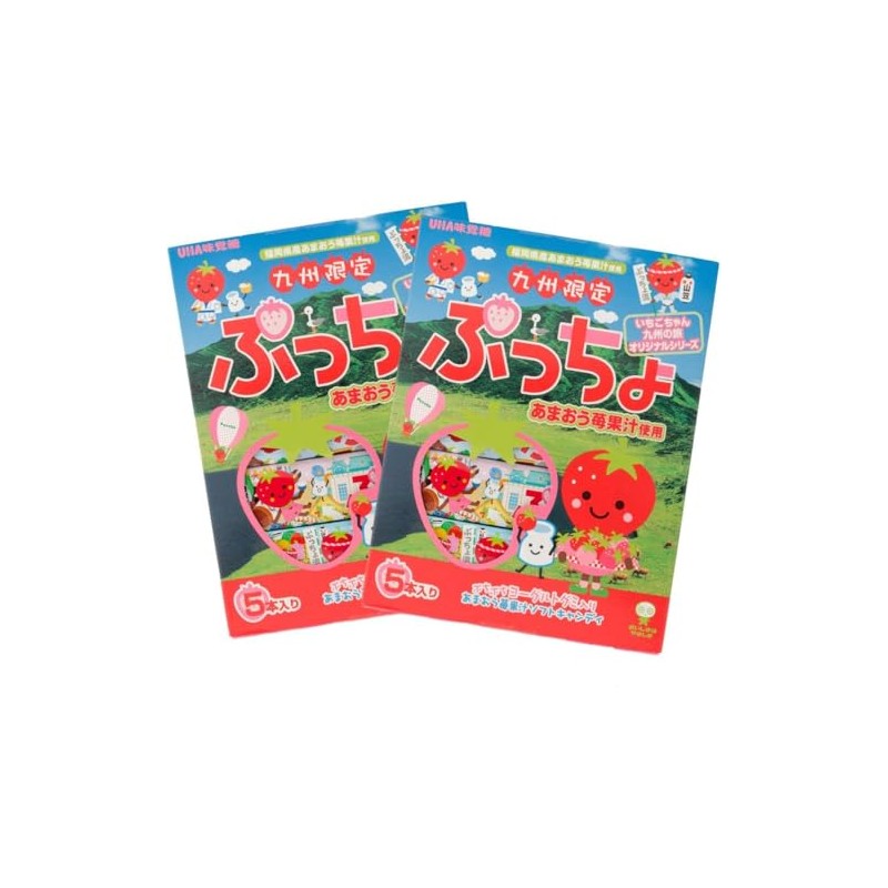 [Mikakuto] Kyushu Limited Puccho Amaou Strawberries, 5 Bottles x 2