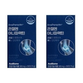 AceBiome Co., Ltd. Anaparactin for joints 500mg x 30 tablets 2 boxes -SDL- / (주)에이스바이옴 관절엔 아나파랙틴 500mg x 30정 2박스 -SDL-