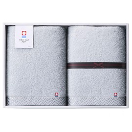 Imabari Towel Bath Towel Imabari Gift Box Highest Quality Ultra Thick Premium (Bath Towel Dark Gray 1 piece + Navy 1 piece) Towel Set Present Moving Greeting Birth Celebration Wedding Celebration
