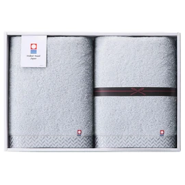 Imabari Towel Bath Towel Imabari Gift Box Highest Quality Ultra Thick Premium (Bath Towel Dark Gray 1 piece + Navy 1 piece) Towel Set Present Moving Greeting Birth Celebration Wedding Celebration