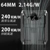 X64 Blower New, 1400g Thrust 240km/h Wind Speed Turbojet Fan,