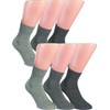 RS. Harmony Short socks for men, cotton quality soft edge,