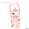 SHOBIDO MD43852 Mofusand Plastic Bottle Holder, Peach