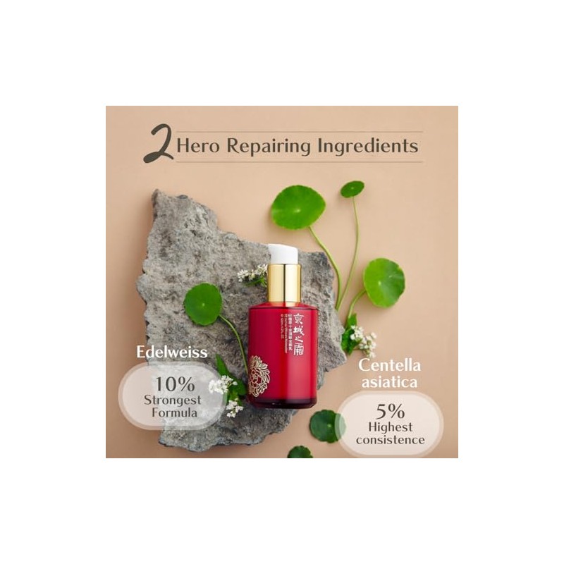 Jing Cheng 60 Actives Ultimate Moisturizer 60植萃十全頂級全能乳