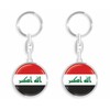 daged Iraq Metal Key Ring 3D Effect + Sticker -