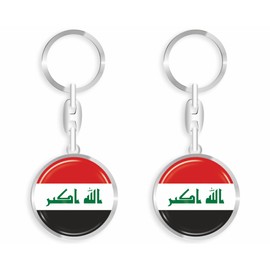 daged Iraq Metal Key Ring 3D Effect + Sticker - RD, multicoloured