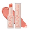 rom&nd ZERO MATTE LIPSTICK Zero Matte Lipstick (09 Shell Nude)