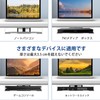 Beishi Tenwaymili Notebook and Tablet Storage Under Desk Laptop Holder