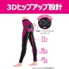 Compression Leggings Slimwalk View-Acty Style Keep Leggings Black L Compression