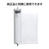 Sharp Washing Machine Lint Filter Compatible with ES-LP2 ES-LP1 SHARP