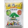 Ibaraki Super Hard Fired Akadama & Kiryu Bonsai Soil Blend