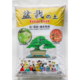 Ibaraki Super Hard Fired Akadama & Kiryu Bonsai Soil Blend Mix - Small Grain 14 Liter
