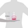 arau. Arau Baby Full Body Foam Soap, 15.9 fl oz