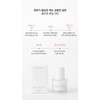 Medifair Medipair Ampoule Collagen Veil 50ml / 메디페어 앰플 콜라겐