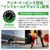 GronG (グロング) Whey Protein 1kg No Artificial Sweeteners No Sweeteners