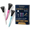 Golf Tees, Set of 9 (Monofilament Construction x Elastic Head),