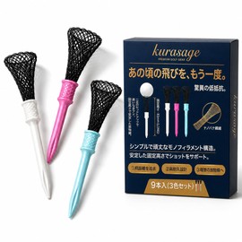 Golf Tees, Set of 9 (Monofilament Construction x Elastic Head), 3.3 inches (83 mm), Long Tee, Supports Increased Distance, Easy to Swing, 3 Colors, Break, Compatible with Drivers, FW, UT, Golf