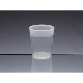 AIOS Dishwasher Safe Stackable Transparent Plastic Cups/Beakers/Tumblers 250ml (Set of 6)