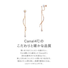 Canal 152224151015 4°C Silver Earrings, pink gold plated silver, Cubic Zirconia