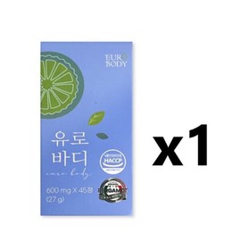 Eurobody 600mg / 유로바디 600mg X 45정 1박스 베르가못 본사정품 549711