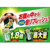 Breath Care Breath Cooling Capsules with Water, Refill, Strong Mint,