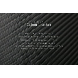 Berkut Multi-Case, Passport, Notebook, Passbook, Small Items, Bag, Bag in Bag, For Travel, Business Trip, Black