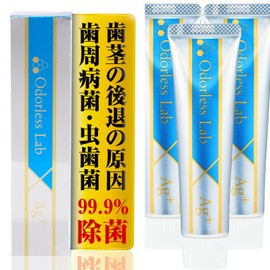 (Odorless Laboratory) Silver Ion Toothpaste, High Concentration Silver Ion Formulation, Ionic Toothpaste, 300 ppm Ag+, Bad Breath, Caries, Oral Bacteria, Tooth Wobble, Fluorine Free Formulation, 1.8