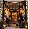 Halloween Creepy Cloth for Haunted Decor – 76 x 198