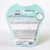 Sopris Foot Peeling Double Essence Mask 10 Sheets Dead Skin