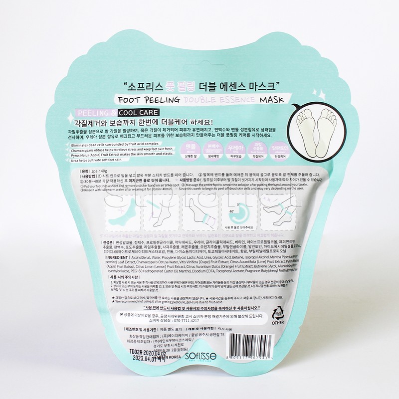 Sopris Foot Peeling Double Essence Mask 10 Sheets Dead Skin