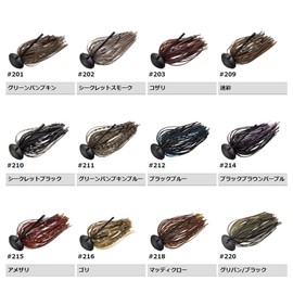 EverGreen Evergreen Fact TG Blow Football Rubber Jig 3/8oz ▼220 Grippan Black 3/8oz