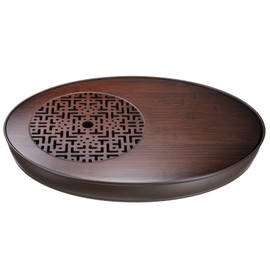 HARFINGTON Bamboo Chinese Gong Fu Tea Tray 17.3" Oval Classic Table Furniture - Vintage With Water Storage Box for Drinking - Brown