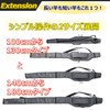Magic Products (Black, 140-180), 2 Sizes in One, Easy to