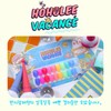Hohori Gel Hohori Vacation Syrup Gel Single Item / 호호리젤