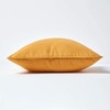 HOMESCAPES - 100% Cotton Plain Mustard Yellow Cushion Cover -