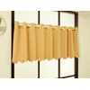Katenya Outlet Flameproof Blackout Class 1 Cafe Curtain [Piti] Mango