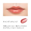 ETVOS Sheer Mineral Lip Plumper 6.7g Clear Soap Off #Candy