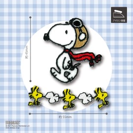 KIYOHARA RIO-3008 Arrangement Patch Iron On SN Snoopy 2 Pieces