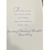 Designer Greetings Get Well, Sending Healing Thoughts Your Way, Greeting