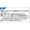 Shinwa Sokutei Template OCR Character Ruler TQ-1 66033