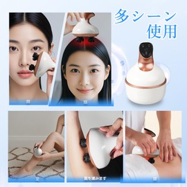 DESYIAO Electric Cordless Head Spa, Electric Scalp Brush, Scalp Care, Wet Dry, 3D Vibration, Kneading 4 Modes, 12 Interchangeable Heads, One-Touch Operation, Scalp, Face, Full Body Usage, Scalp